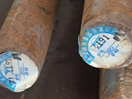 盐边20Cr合金结构钢