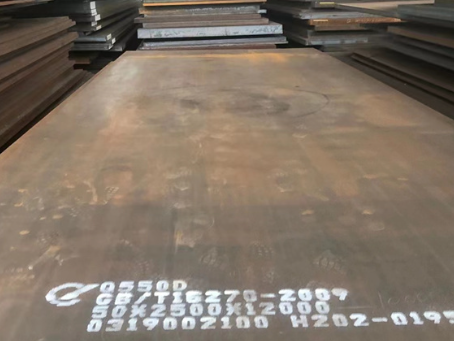 盐边Q550高强钢板