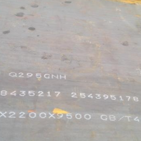 盐边Q235NHB耐候板