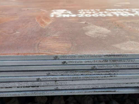 盐边09CrCuSb耐酸钢板